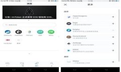 数字钱包中常见的货币种